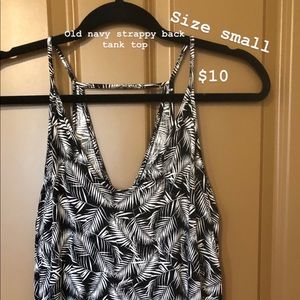 Old Navy strappy back tank
